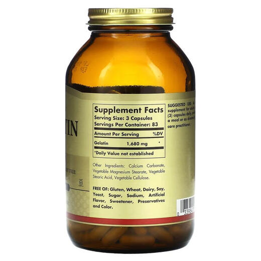 
solgar gelatin, 250 capsules 250 units 14420