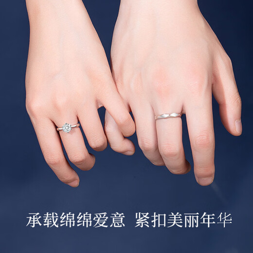 MZMZ Platinum Couple Ring Pt950 Diamond Ring Wedding and Engagement Platinum Pair Ring Birthday Anniversary Gift Luxury Model-Nianhua Wedding Ring (Platinum)