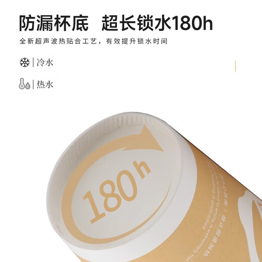 Disposable hot and cold drink milk tea coffee thickened paper cup with lid soy milk tea cup packaged office home takeaway light coffee color hot drink cup 280ml-50 pieces
