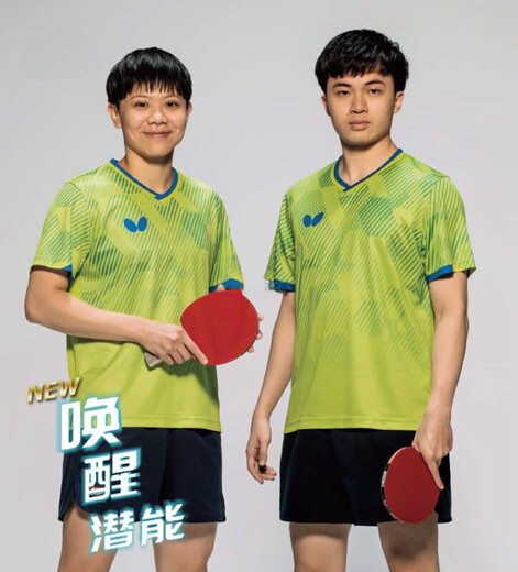 蝴蝶球衣24年新款乒乓球服林昀儒同款BWH841短袖运动训练运动圆领 BWH841-03 蓝色 L