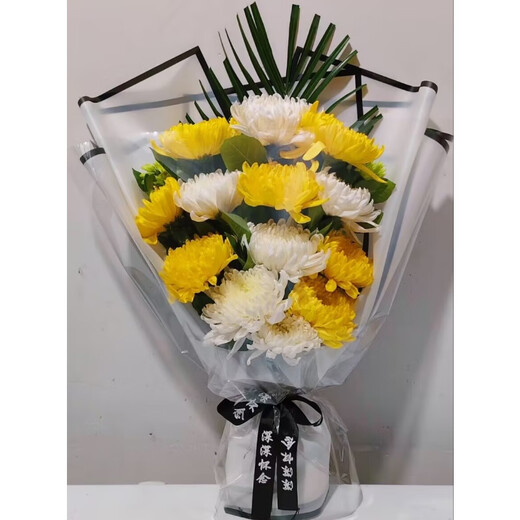 Flower delivery for Ching Ming Festival, chrysanthemums, funeral flowers, memorial services, memorial services, and delivery within the same city. Florist delivers flowers to your door. Condolences. 13 yellow and white chrysanthemum bouquets. Delivery within the city. Supports delivery by appointment date.