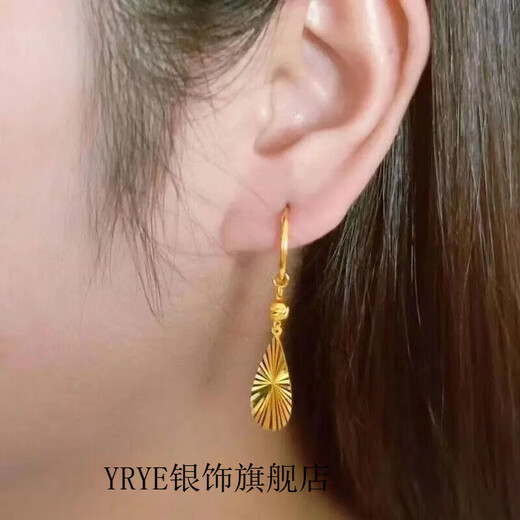YRYE Old Phoenix Gold Store Model Imitation 999 Real Gold Earrings Women's Imitation Gold Jewelry Drop Shape Earrings as a Gift for My Wife Earrings That Will Not Fade