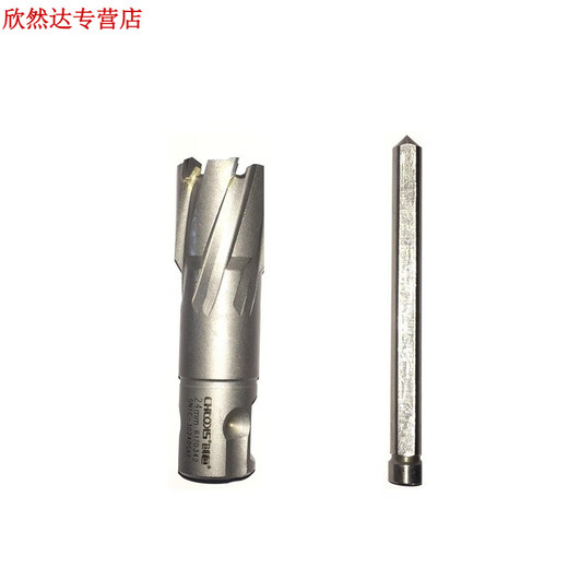 FHJQB hollow drill bit extension post magnetic drill extension post magnetic seat drill extension fixture 75MM100MM150MM extension post +75mm