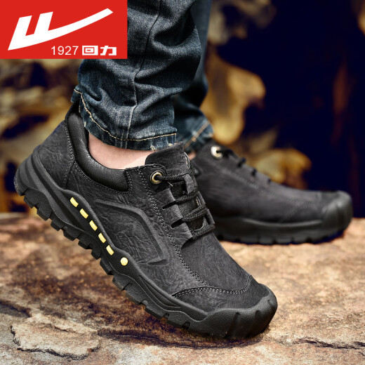 Huili casual leather shoes men's genuine leather spring and autumn outdoor hiking toe-mounted shoes layer cowhide sports shoes soft sole breathable work shoes black single layer BXT18655 40