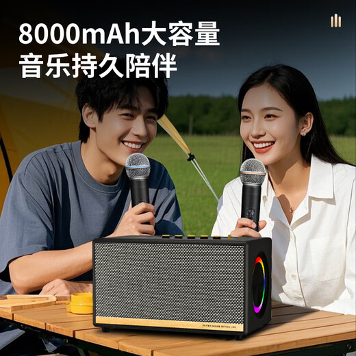 Danish Sheng (DMSEINC) AK57 outdoor musical instrument performance electric guitar singing speaker camping entertainment road show professional musical instrument audio AK57+ high-quality tripod