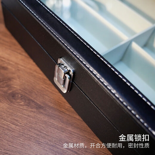 
mark story retro black leather 8 grid glasses storage box large capacity glasses collection box sunglasses sunglasses display box 8 grid black leather glasses storage box
