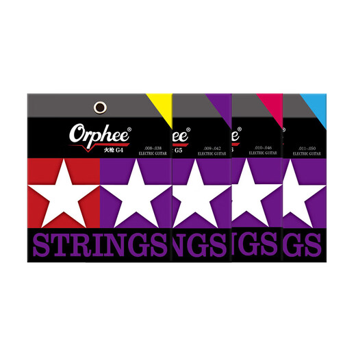 Orphee Electric Guitar String Musket G Serie G Reubidor de doble recubrimiento Cadena de guitarra eléctrica a prueba de óxido G5009-042 Soft Feel