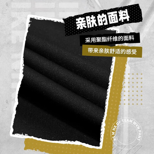 Nike (NIKE) men's thin autumn and winter sports suit, running and fitness training, fashionable casual woven fast drying windbreaker clothes DM6627-010/straight trousers, single-piece bottom M