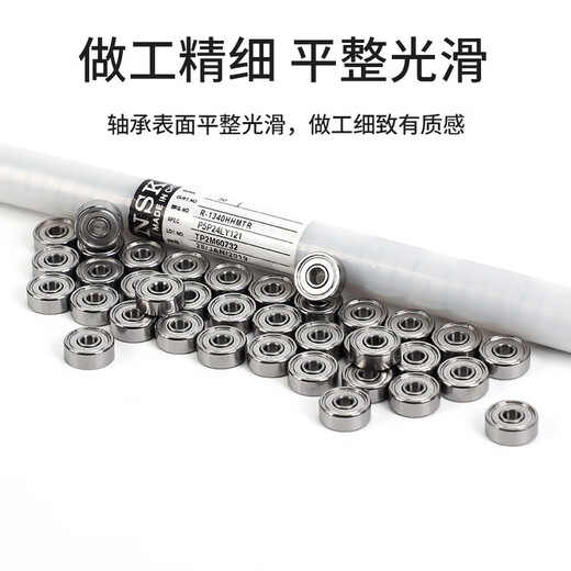 NMB Japan importiert Drahtschneidlager 608 Lager R-1340 R-1650 624 625 688 696 693ZR-830zz Größe 3*8*4