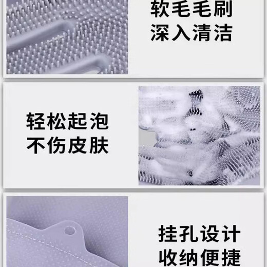 Jingsheng Pet Bath Gloves Dog and Cat Bath Supplies Dog Bath Massage Tool Brush Anti-Scratch and Anti-Bite Purple Extended Style Anti-Scratch and Anti-Bite