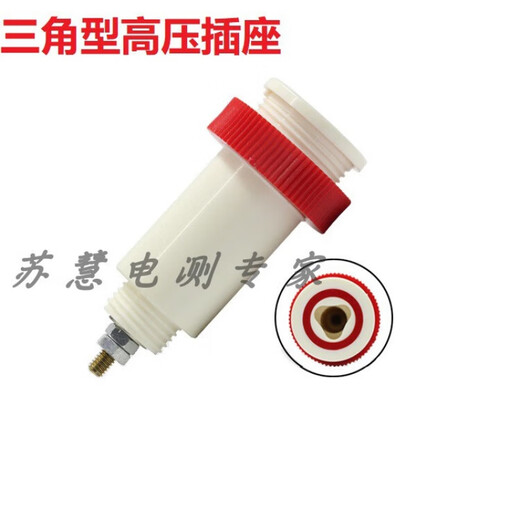 OUOETY1030 Changzhou Tonghui 90003 Voltage Resistance Meter Line 9201/9301 Triangular High Voltage Plug Line Triangular High Voltage 10-meter Extended Version