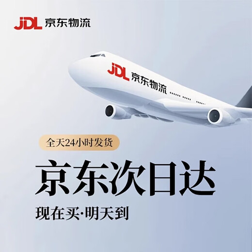 Zuoyou Zhonggong Parking Blocker Portable Car Anti-Slip Stopper Triangular Wood Car Tire Rubber Parking Block Car Stopper Rubber 25*16*18cm Solid with Lift Ring