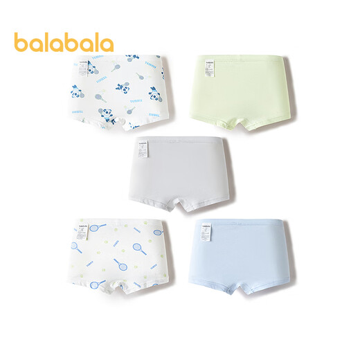 Balabala boys' underwear, cotton boxer briefs, soft, small, medium and large children's boxer shorts, five pack 209925170119