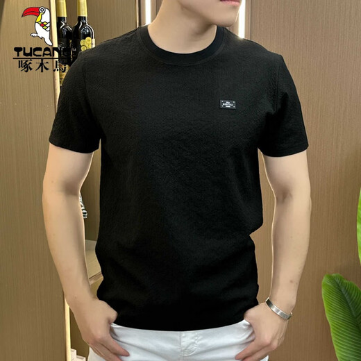 
Woodpecker (TUCANO) designer summer ice silk texture embroidered round neck men's short sleeve fashionable half-sleeved versatile light luxury comfortable style 1105 white XL 120-135Jin [Jin equals 0.5 kg]