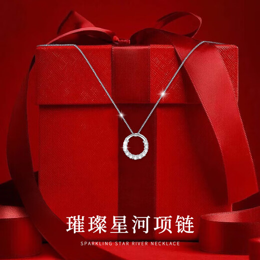 Fakou Necklace Women's Small Fresh Silver Pendant Brilliant Galaxy Clavicle Chain Birthday Gift for Girlfriend and Wife Brilliant Galaxy 11 stars represent single-minded love