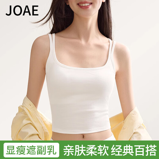 JOAE suspender feminine double shoulder strap small camisole women's outer wear beautiful back inner wear sleeveless bottoming shirt top white XL