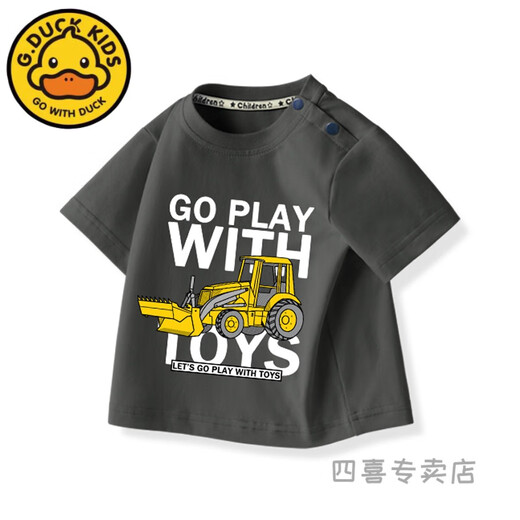 G.DUCKKIDS little yellow duck boy short-sleeved children's clothing 2025 summer children round neck T-shirt little children infant and toddler pure cotton top half sleeve AP1739 color blue 120 cm