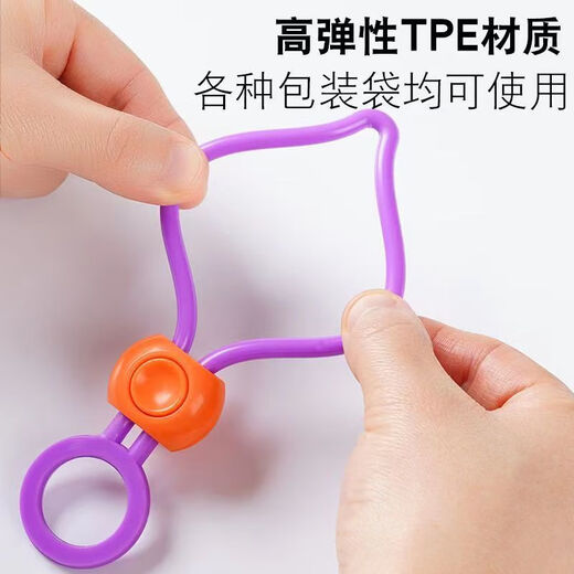 FANCYCHIC color sealing straps, sealing clips, food sealing straps, multi-purpose sealers for kitchen food preservation, food sealing - sealing storage straps - 10 pcs, sealed, moisture-proof, adjustable loose