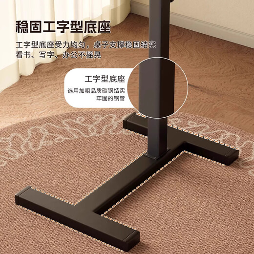 MODX bedside table movable lifting side table sofa bed computer table study table folding desk bedroom small table foldable-upgraded folding desktop walnut color thickened