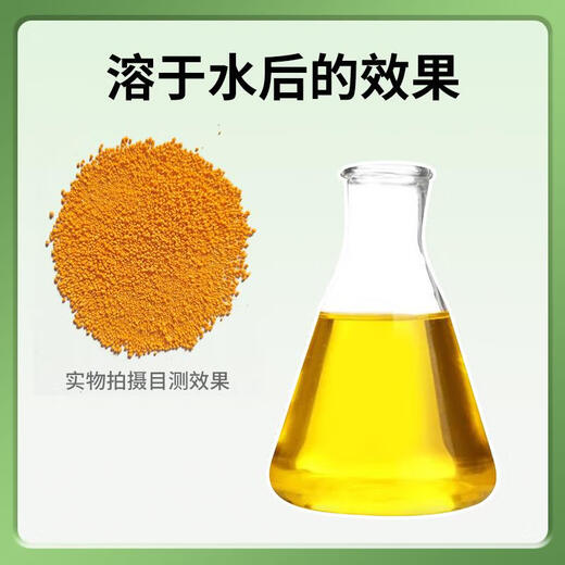 OIMG boar multi-dimensional feed premix supplements vitamin nutrition to improve sperm breeding rate and extend service life 5kg/box