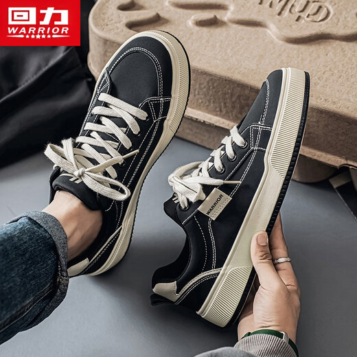Krieger Männerschuhe Klassische Sport und lässige Schuhe atmungsaktive Brettschuhe Herren -Leinwandschuhe J403MJ Black 42