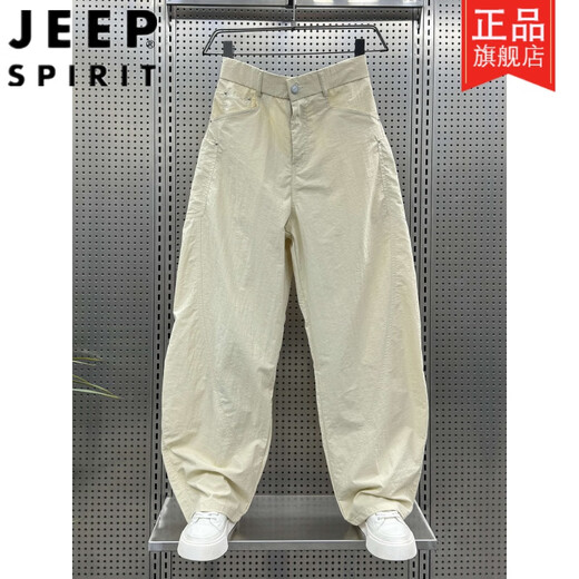 吉普（JEEP）潮流百搭纯色简约工装哈伦裤男士夏季薄款时尚宽松阔腿弯刀休闲裤 绿色 2XL