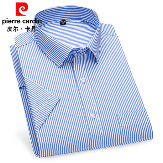 Pierre Cardin kurzärärmiges Hemd Herren Sommer dünn geschäftsloses Casual gestreiftes Hemd mittleren Alters mit Tasche weißes Hemd DX6626 43