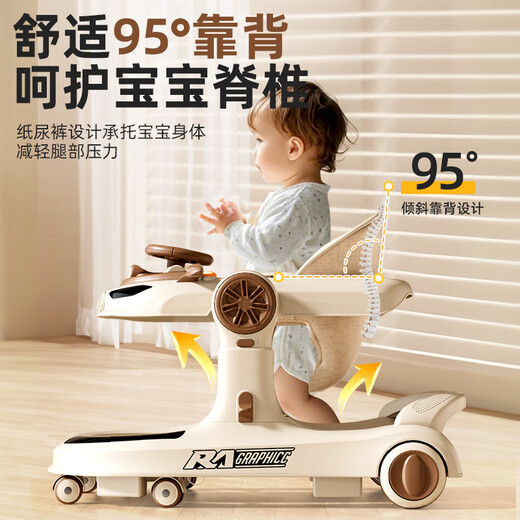 
Living stone (LIVING STONES) baby walker anti-o-leg baby 2025 model 6-18 months old and children multi-function anti-rolling high-end coffee 丨Cuisine plate + lighting music + one-click folding baby walker artifact for children over 9 months old
