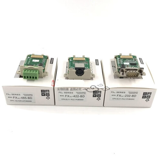 Leistungserweiterungseinheit FX3U-1PSU-5V der Mitsubishi FX3U-Serie