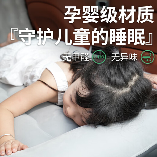 
Bozi is suitable for 24 BMW X1 car inflatable mattress rear seat sleeping mattress car special sleeping artifacts. Hot-selling BMW X1 special [Warm Rice] full block three BMW X122222
