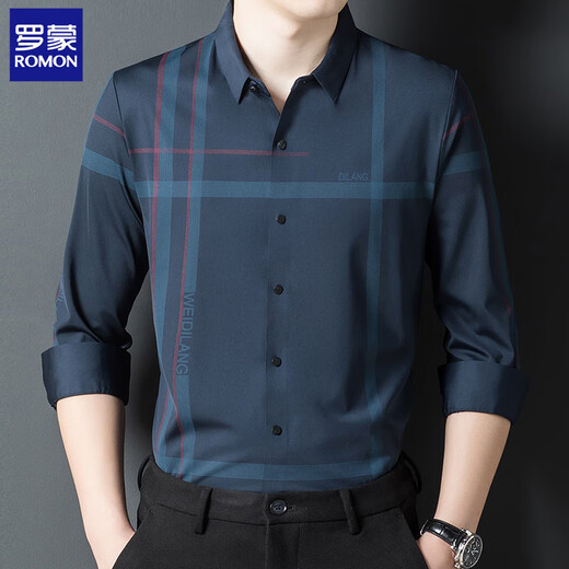 ROMON High-End-Herren-Langarmhemd Herren Frühling und Herbst dünn nahtlos bügelfrei lässig atmungsaktiv 2025 neues gestreiftes Hemd 9921-Stil - Shangqing M 165 empfohlen 90-120 Jin Jin entspricht 0,5 kg