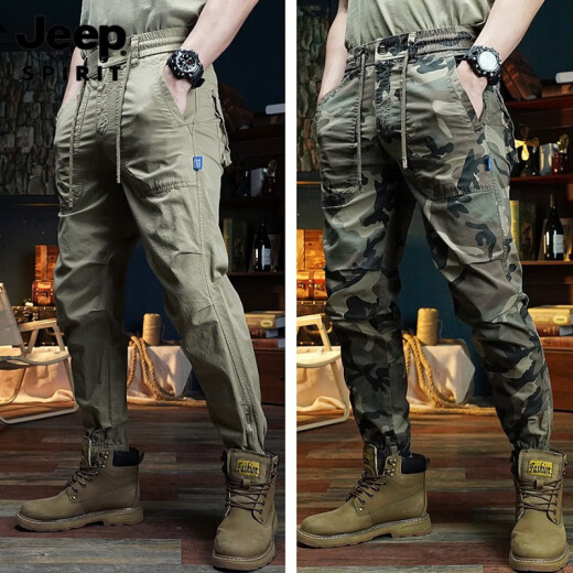 Jeep (Jeep) Pantalones de trabajo de atado al aire libre estadounidense para hombres y mujeres Pantalones casuales de algodón delgado de primavera y verano Camuflaje Pantalones largos A679 Camuflaje de color caqui (verano) delgado 28 (recomendado 90-110Jin [Jin iguala 0.5 kg])