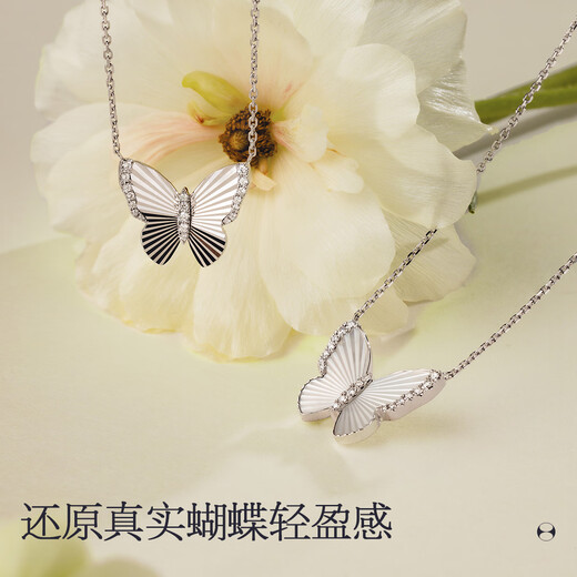 Helas Hera Monet Streaming Morpho Fritillary Necklace 18K Gold Pendant Diamond Clavicle Chain 25 New Birthday Gift Fritillary Style 45cm