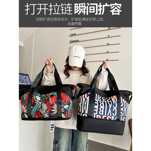 Il Jiangong Travel Rangement Sac Sac à bagages à main de grande capacité Sac de voyage léger Sac de sport Sac de gym