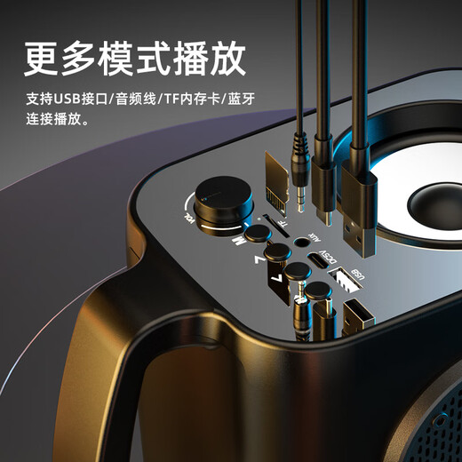 小米部依2025新款手提三喇叭无线蓝牙音箱手机插卡户外重低音炮插卡U盘音响大音量 单喇叭[标准版]送充电线3523