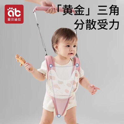 Aibedila baby toddler belt to prevent strangulation, breathable for children to learn to walk, standing and anti-fall artifact, infant traction rope, new upgraded model - cloud gray full body model