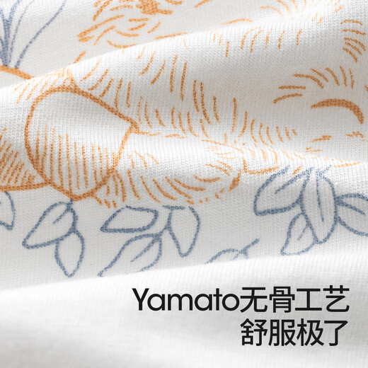 
Betas baby clothes spring and summer thin pure cotton baby pajamas anti-kick quilt home air conditioning children's nightgown jumpsuit