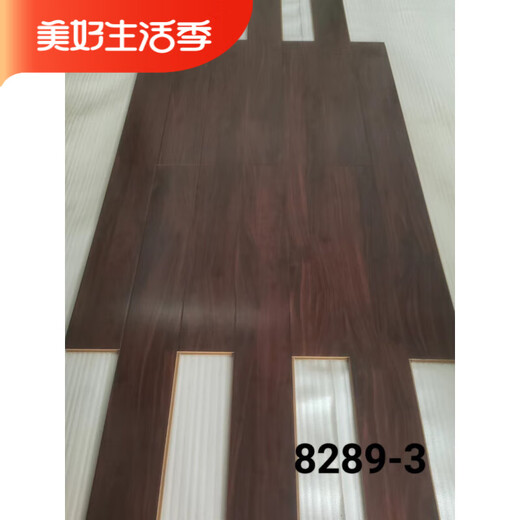 Yongying Ytyin Latined Composite Wood Flooring Home Chadow 12 mm Home Decoration Imperproofing Use-Resistant Diamond Board Fabricant Direct Sales 17081