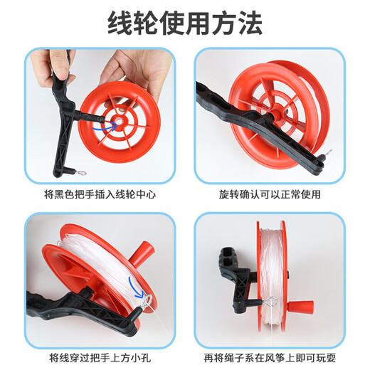 Cute kite children adult Weifang large butterfly kite children toys boys and girls outdoor toys