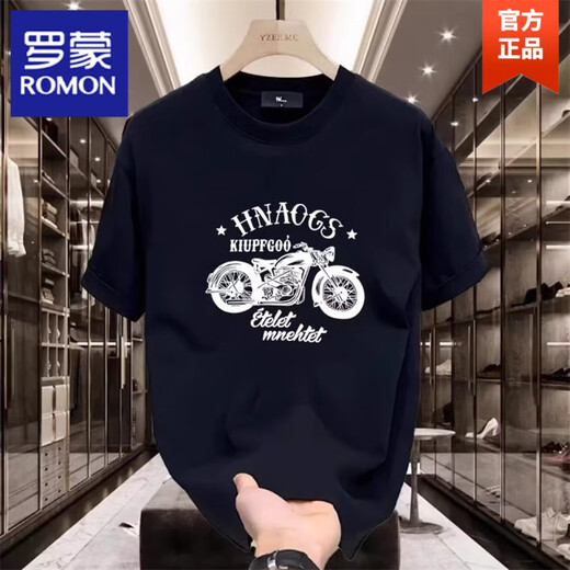 罗蒙（ROMON）重磅纯棉短袖t恤男士夏季复古痞帅印花正肩圆领半袖体恤 683白色 2XL 建议150-165斤
