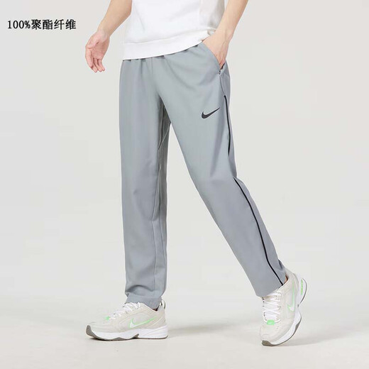 Nike (Nike) Pantalones de secado rápido de gris primavera Pantalones tejidos tejidos de hombres rectos Pantalones sueltos de pantalones casuales transpirables negros/DM6627-010 Drying rápido transpirable M 120-130Jin [Jin equivale a 0.5 kg]