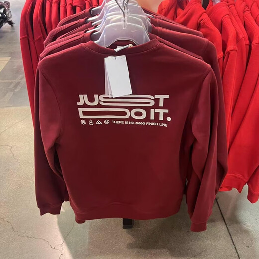 Nike (Nike) Herrenkleidung neu
