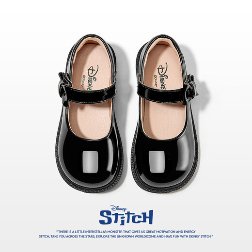 Disney Kinderschuhe Mädchen Student Lederschuhe Campus Performance Schwarz Lederschuhe Helles Leder Kinder DST1128 Schwarz 33 Größe