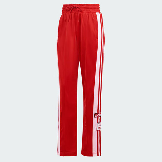 Adidas Clover trousers women's Autumn new side-breasted pants fitness sports breathable straight-leg casual wide-leg pants IR9793 red S