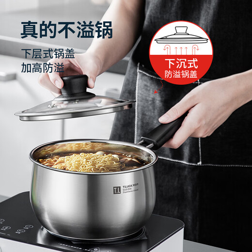 Tilok Milk Pot 304 Stainless Steel Baby Food Pot Home Thickened Baby Milk Pot Soup Pot Instant Noodle Pot Mini Small Pot Double Bottom 14cm 304 Stainless Steel