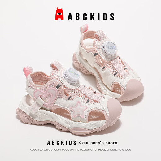 ABC Kids Summer Girls Atmungsfreie Bag-Toe Sandalen weicher Sohle vielseitiger Prinzessin Schuhe Sport Strandschuhe Reis/Pink 28