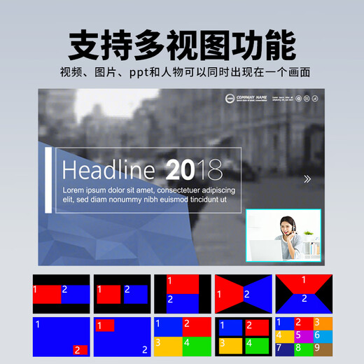 
JiaTV 9900PRO director switch station vmix live streaming all-in-one machine HD 4K virtual subtitles Douyin Kuaishou e-commerce micro-class live broadcast recording conference sports event 9900Pro HD 4-way (dual screen version)