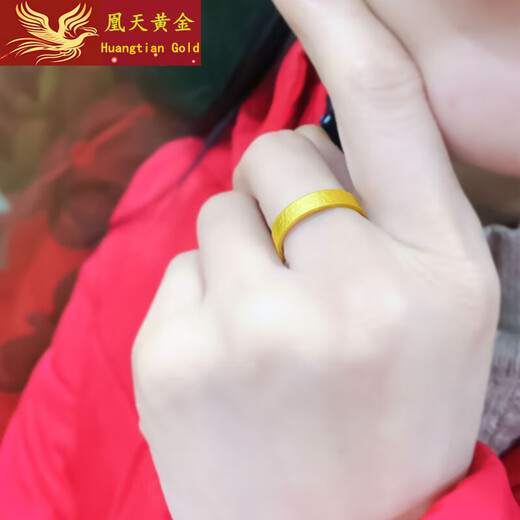 Huangtian gold ring for men and women 999 solid gold ancient hammer pattern ring flat ring couple tail ring pair ring gift No. 25 gold weight 6.21g face width about 4mm
