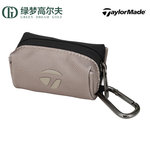 
Taylormade TaylorMay Golf Bag Men and Women Hands in Hand Holding Golf Bag Storage Bag Gray M13553