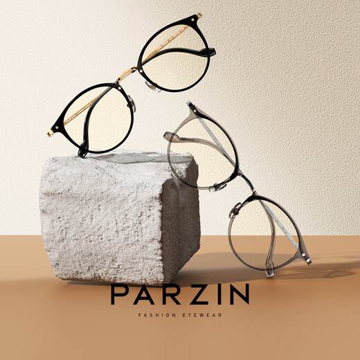 帕森（PARZIN）时尚眼镜架女 复古轻盈圆框修颜显瘦眼镜防蓝光护目镜男 钢琴黑【15838】